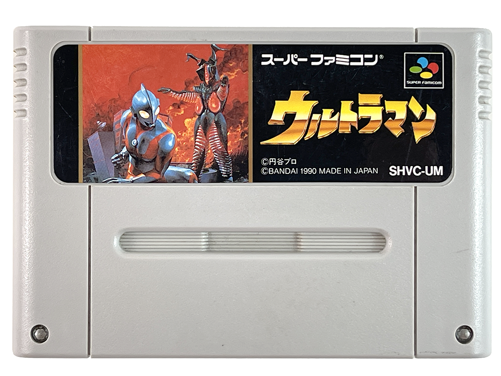 SFC Ultraman (JPN Ver, Loose Cartridge)