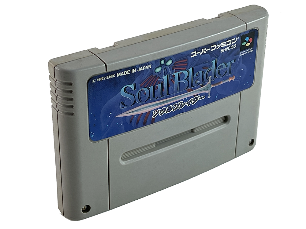 SFC Soul Blader (JPN Ver, Loose Cartridge)