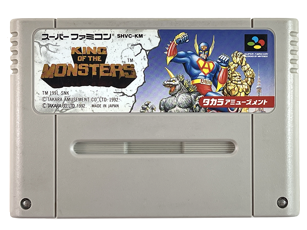 SFC King of the Monsters 1 (JPN Ver, Loose Cartridge)