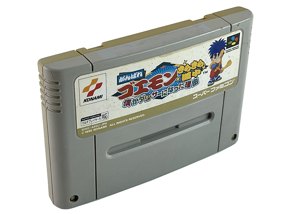 SFC Ganbare Goemon 4 Kirameki Dochu (JPN Ver, Loose Cartridge)