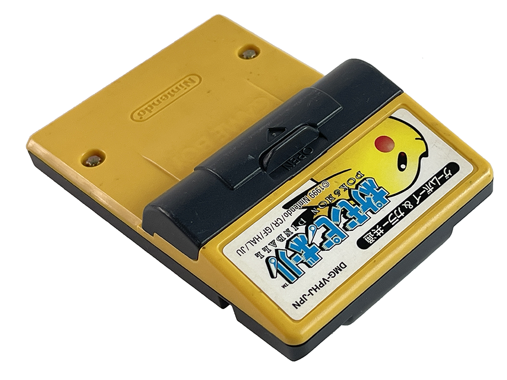 GBC POKEMON Pinball (JPN Ver, Completed)