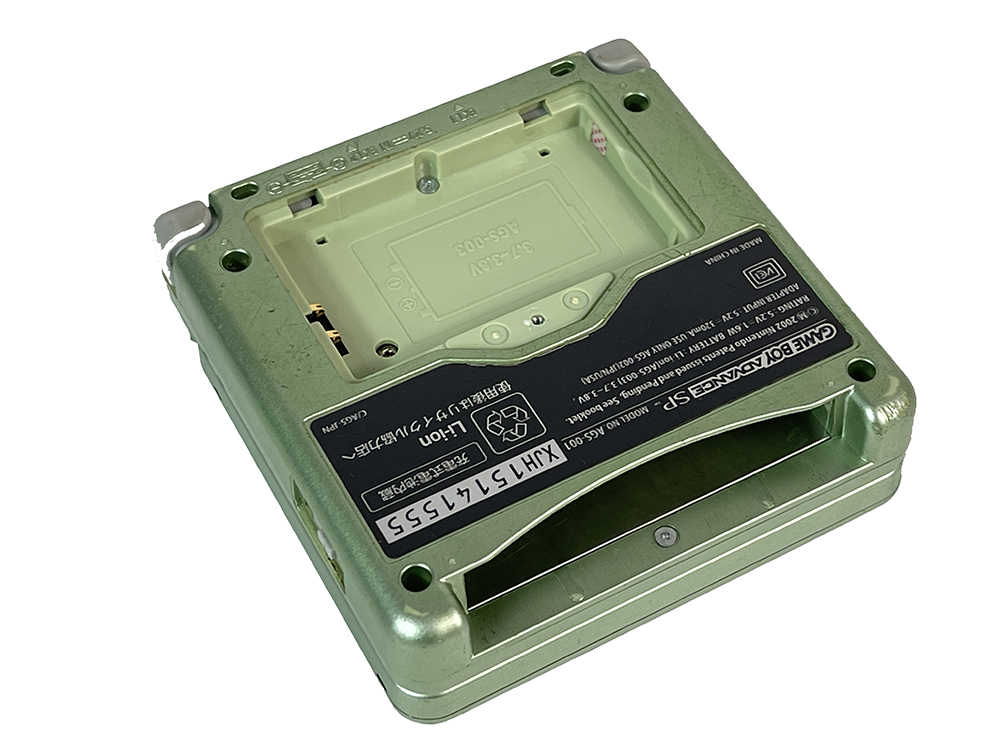 Nintendo Gameboy Advance SP AGS-001 Green XJH15141555 (Dim screen)