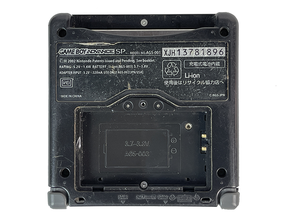 Nintendo Gameboy Advance SP AGS-001 Black XJH13781896 (Missing Battery cover)