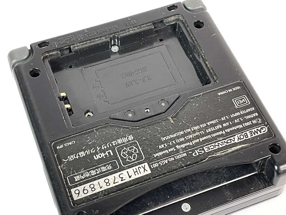Nintendo Gameboy Advance SP AGS-001 Black XJH13781896 (Missing Battery cover)