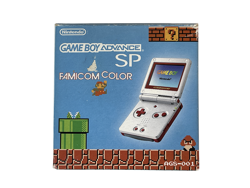 Nintendo Gameboy Advance SP Famicom Color (Worn out screen)