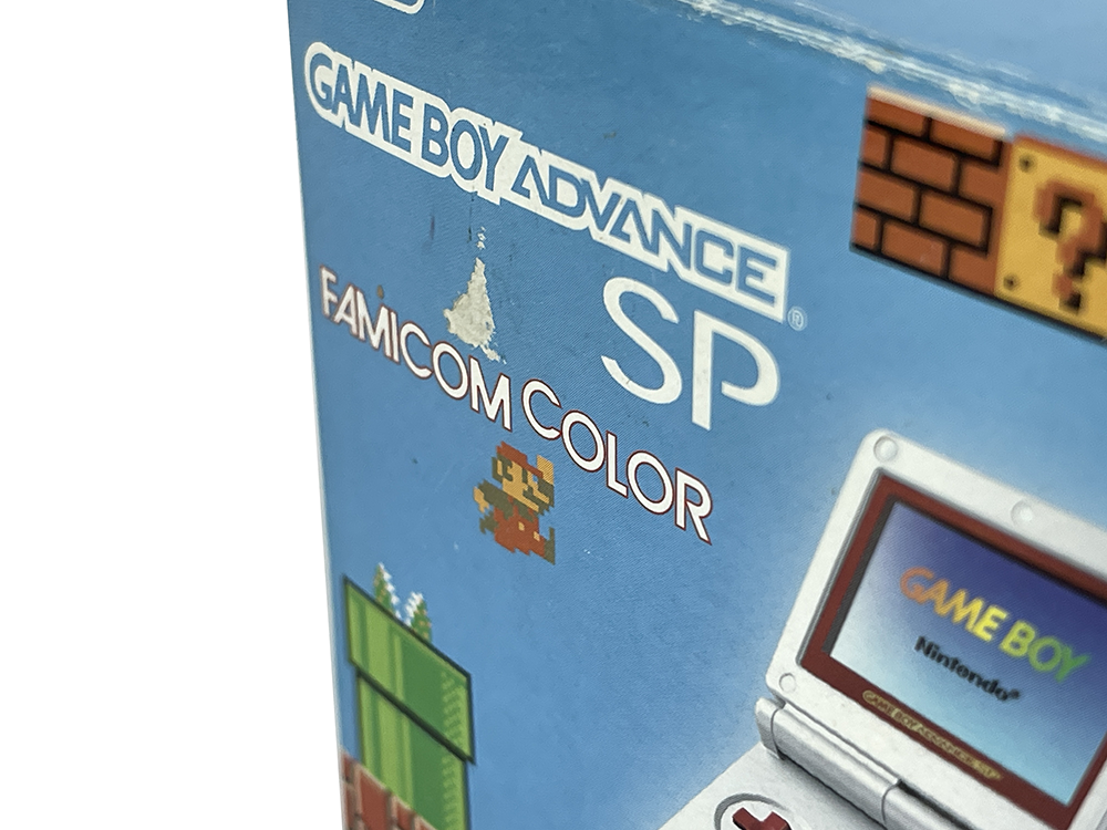 Nintendo Gameboy Advance SP Famicom Color (Worn out screen)