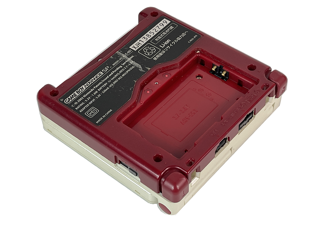 Nintendo Gameboy Advance SP Famicom Color (Worn out screen)