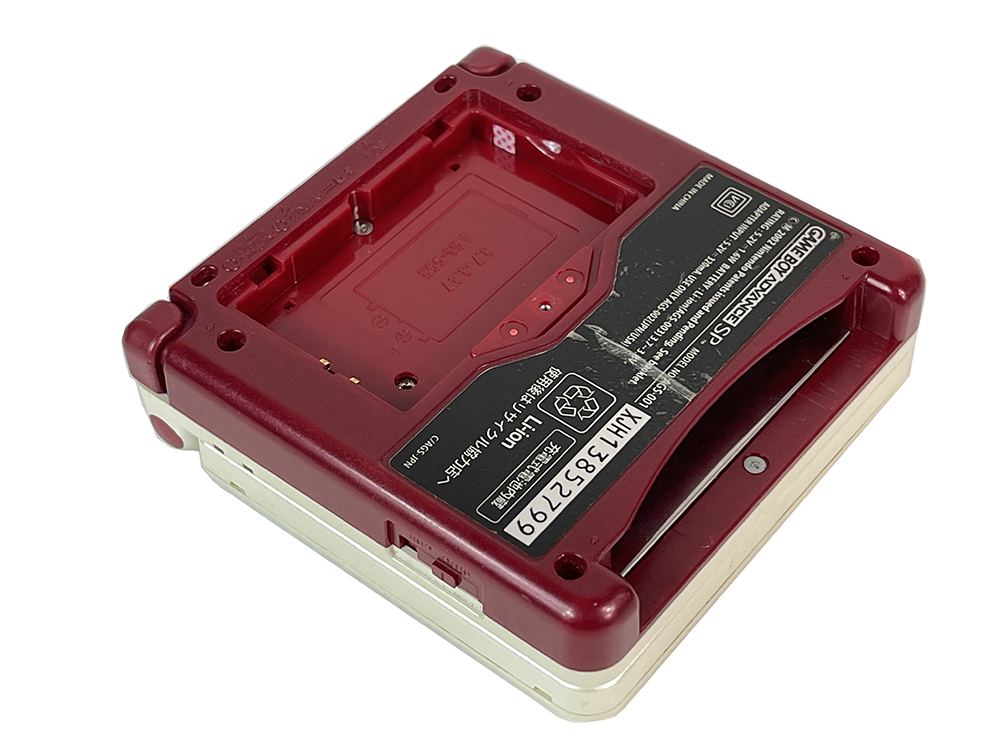 Nintendo Gameboy Advance SP Famicom Color (Worn out screen)