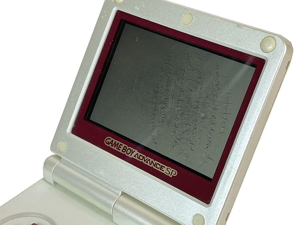 Nintendo Gameboy Advance SP Famicom Color (Worn out screen)