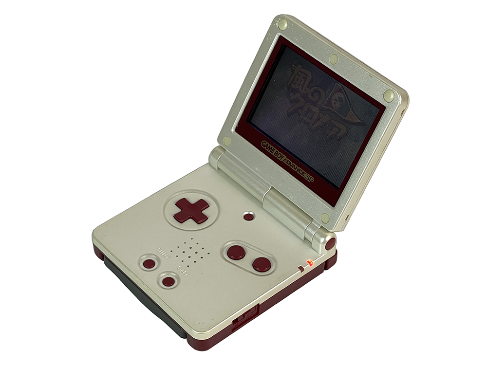 Nintendo Gameboy Advance SP Famicom Color (Worn out screen)