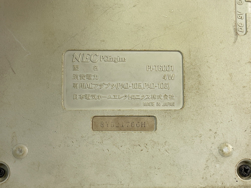 NEC PC Engine System PI-TG001 (JPN VER, FOR PARTS)