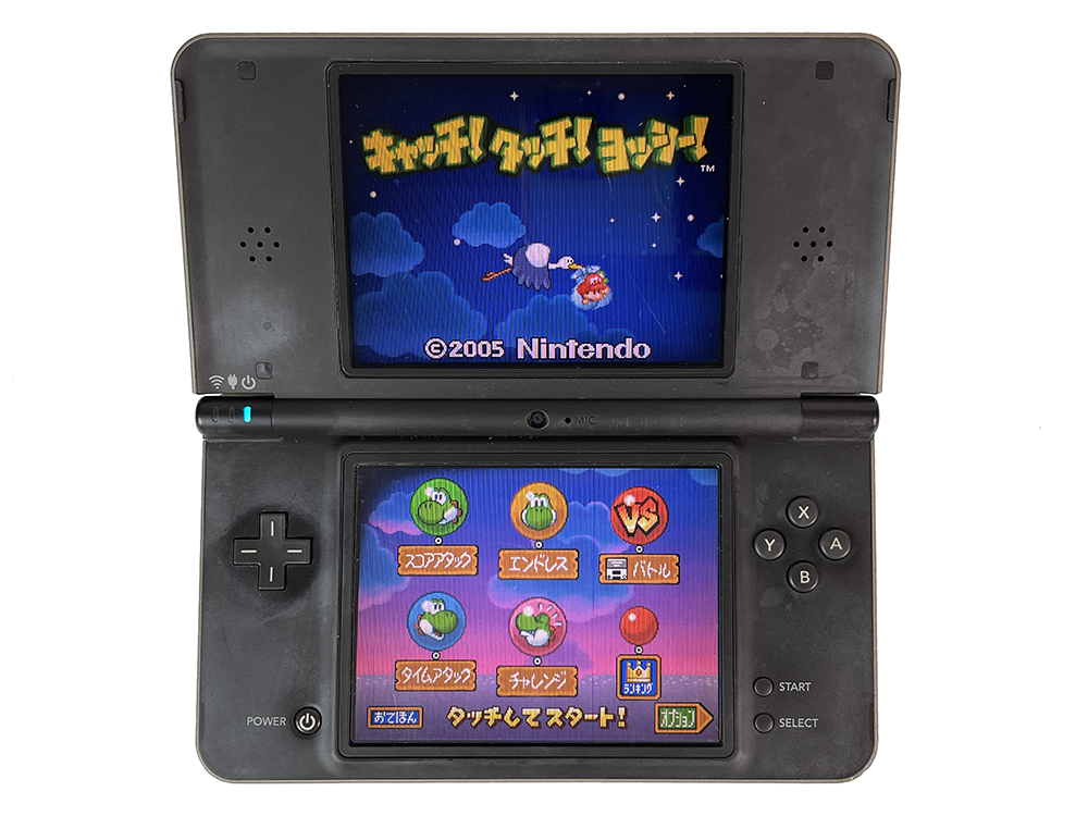 Nintendo NDSI XL Black Handheld (US VER)