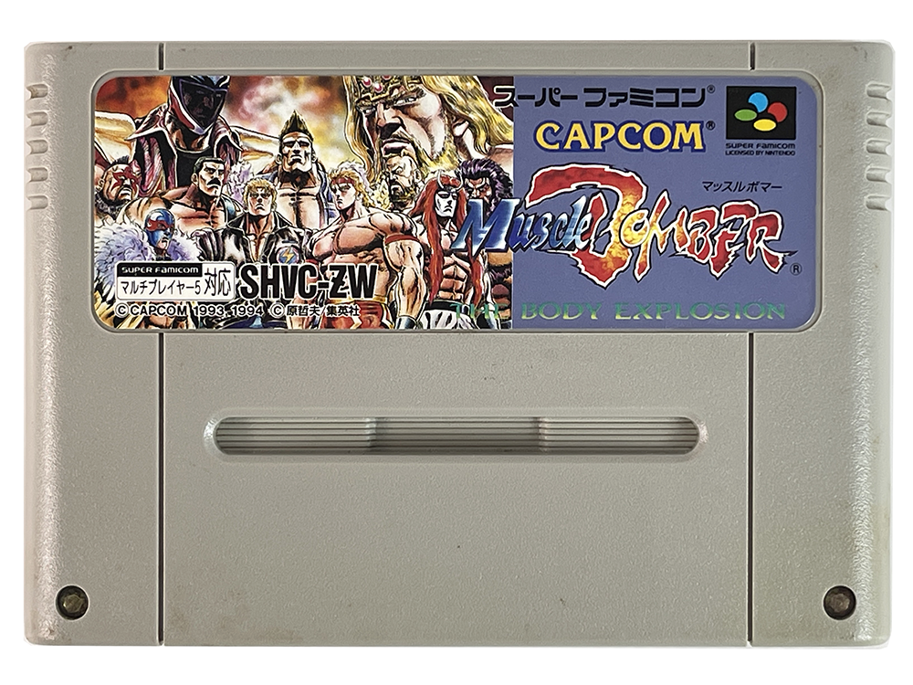 SFC Muscle Bomber: The Body Explosion (JPN Ver, Loose Cartridge)