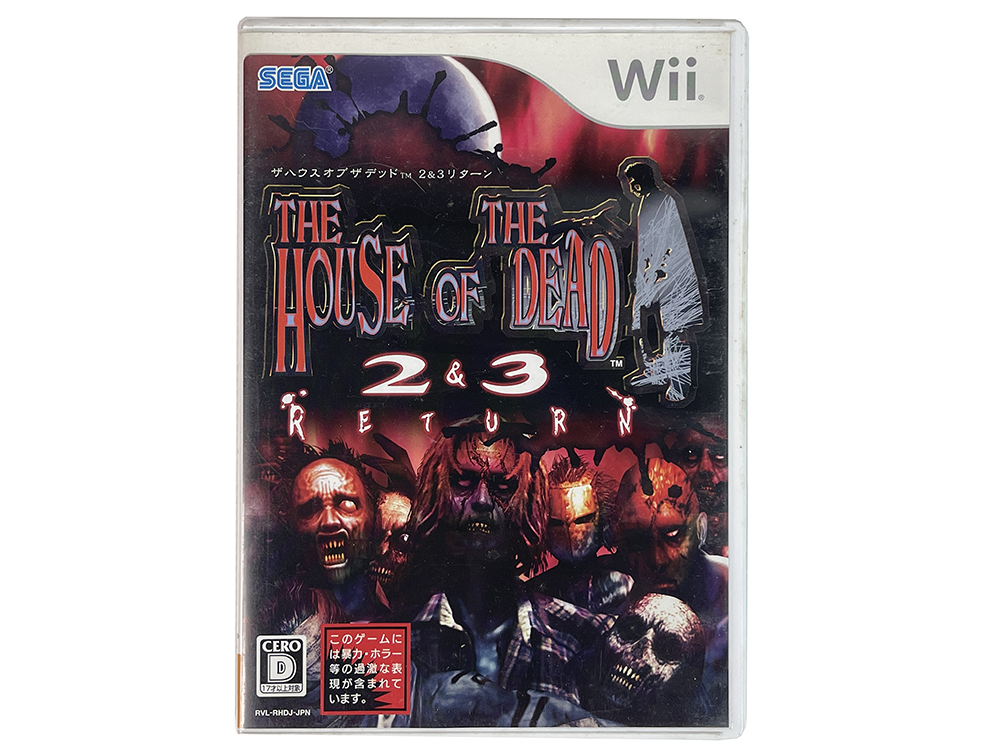 WII The House of the Dead 2&3 Return (JPN Ver)
