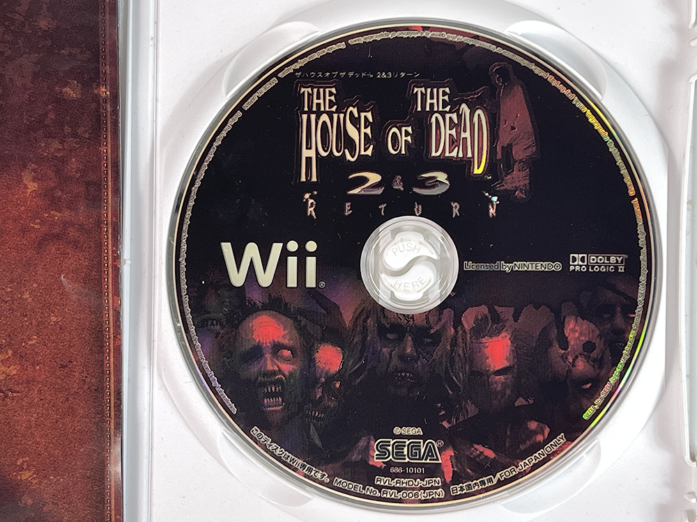 WII The House of the Dead 2&3 Return (JPN Ver)