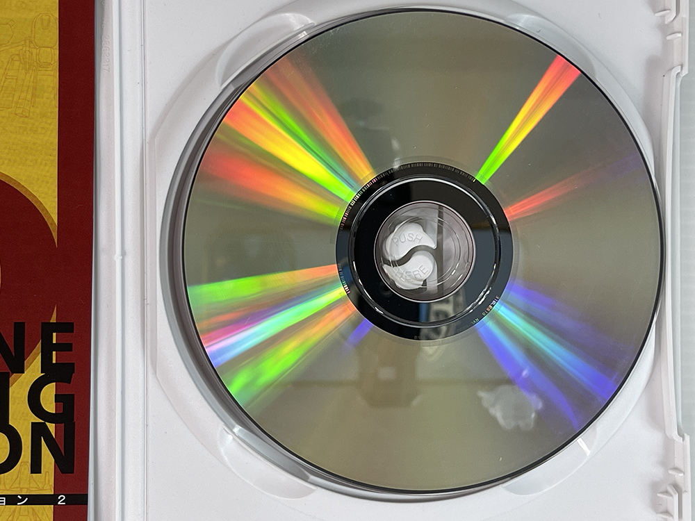 WII Milestone Shooting Collection 2 (JPN Ver)