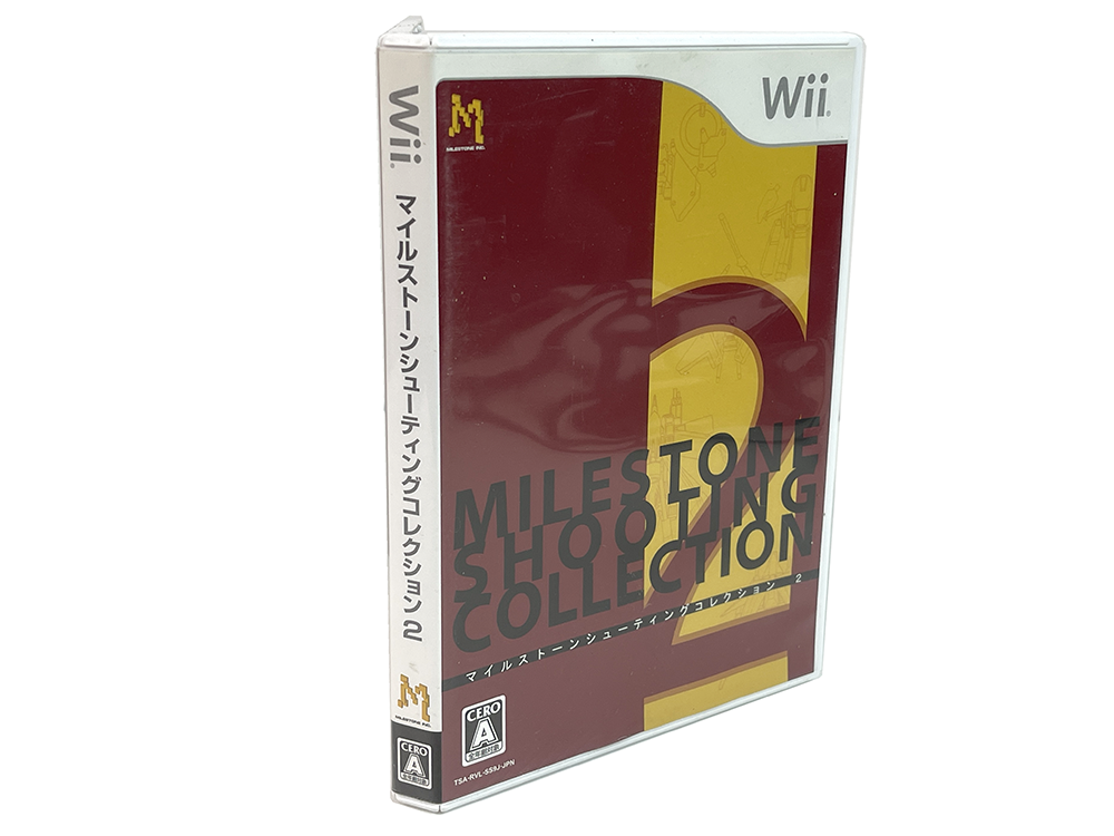 WII Milestone Shooting Collection 2 (JPN Ver)