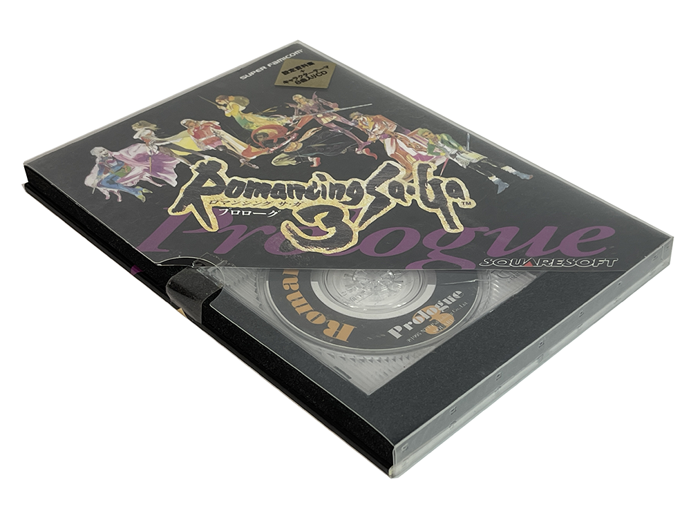 Romancing SaGa Prologue Art Book w/ Theme CD (JPN Ver)