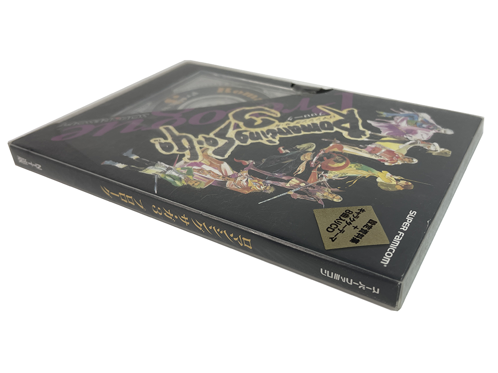 Romancing SaGa Prologue Art Book w/ Theme CD (JPN Ver)