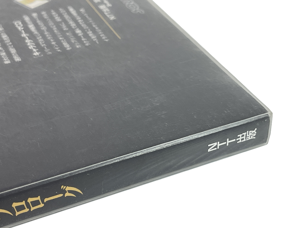 Romancing SaGa Prologue Art Book w/ Theme CD (JPN Ver)