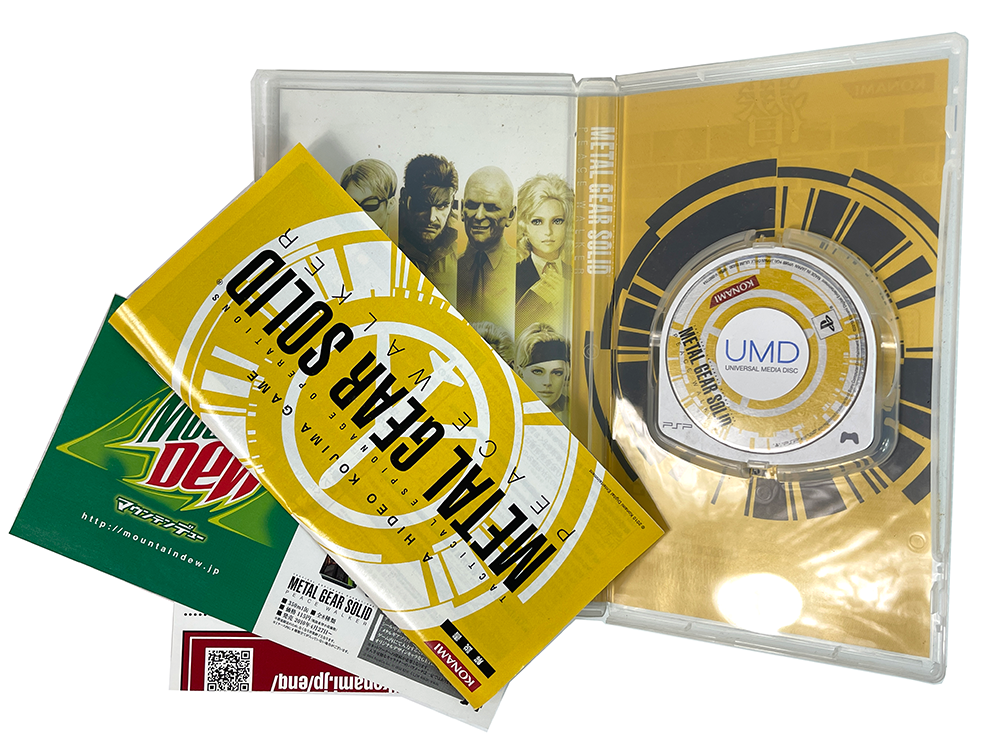 PSP Metal Gear Solid Peace Walker (JPN Ver)