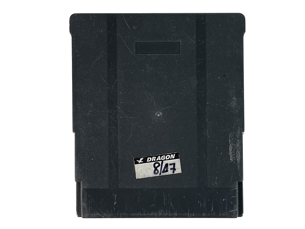 GBA Kiki Kaikai Advance (Hong Kong Long Cart) (HK Ver, Loose Cartridge)