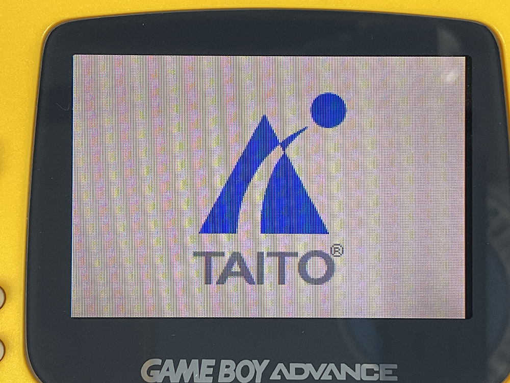GBA Kiki Kaikai Advance (Hong Kong Long Cart) (HK Ver, Loose Cartridge)
