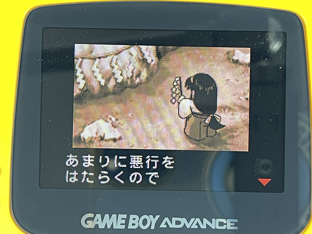 GBA Kiki Kaikai Advance (Hong Kong Long Cart) (HK Ver, Loose Cartridge)