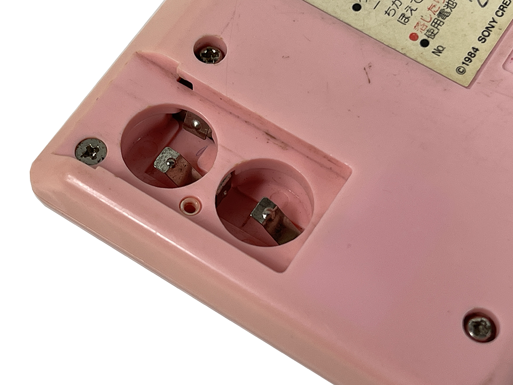 1984 BANDAI Tama & Friends LCD Handheld