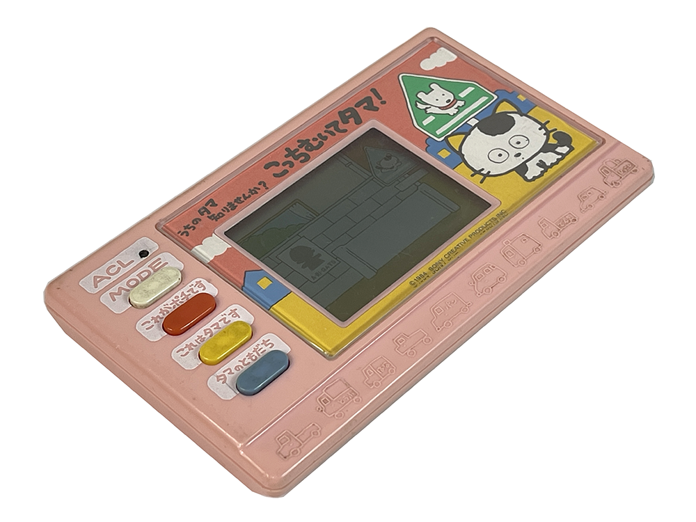 1984 BANDAI Tama & Friends LCD Handheld