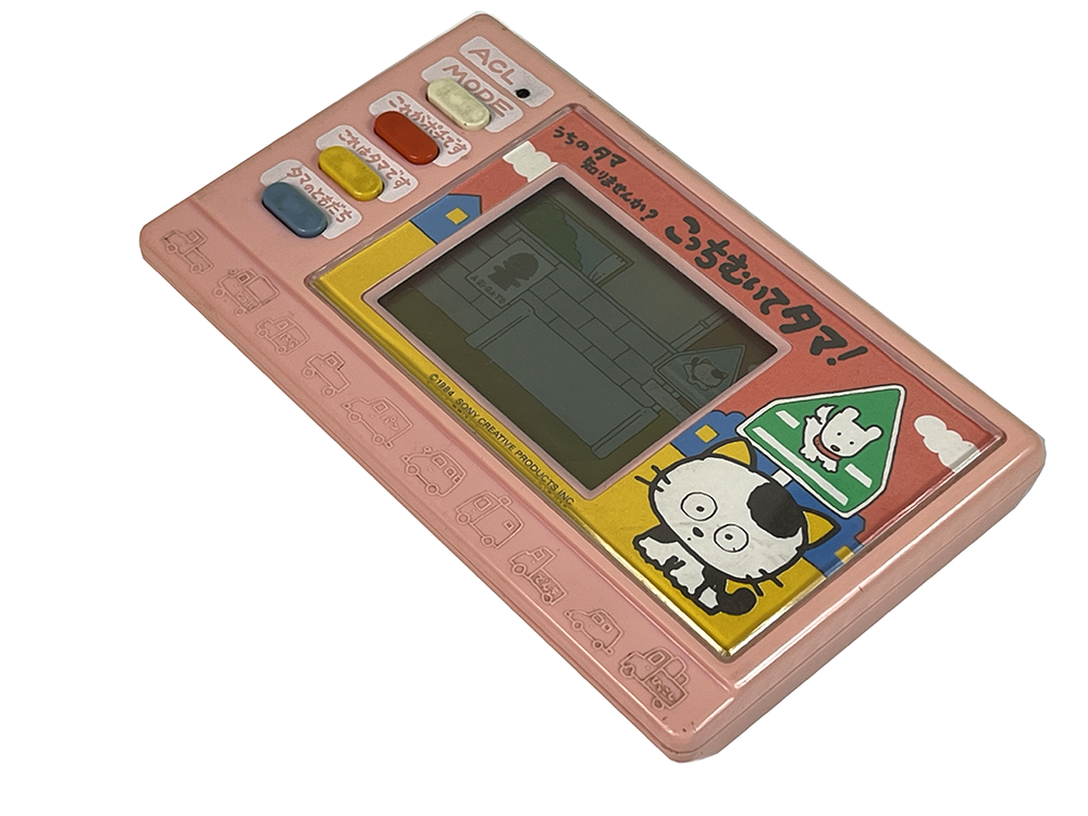 1984 BANDAI Tama & Friends LCD Handheld