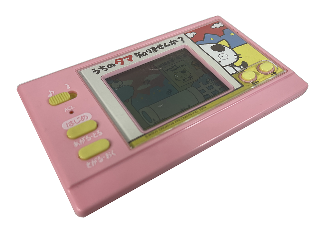1983 BANDAI Tama & Friends Will You Know - うちのタマ知りませんか? LCD Handheld
