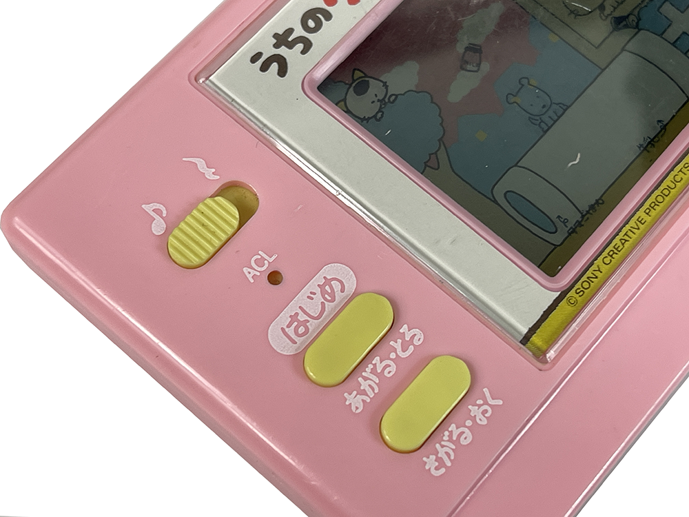 1983 BANDAI Tama & Friends Will You Know - うちのタマ知りませんか? LCD Handheld
