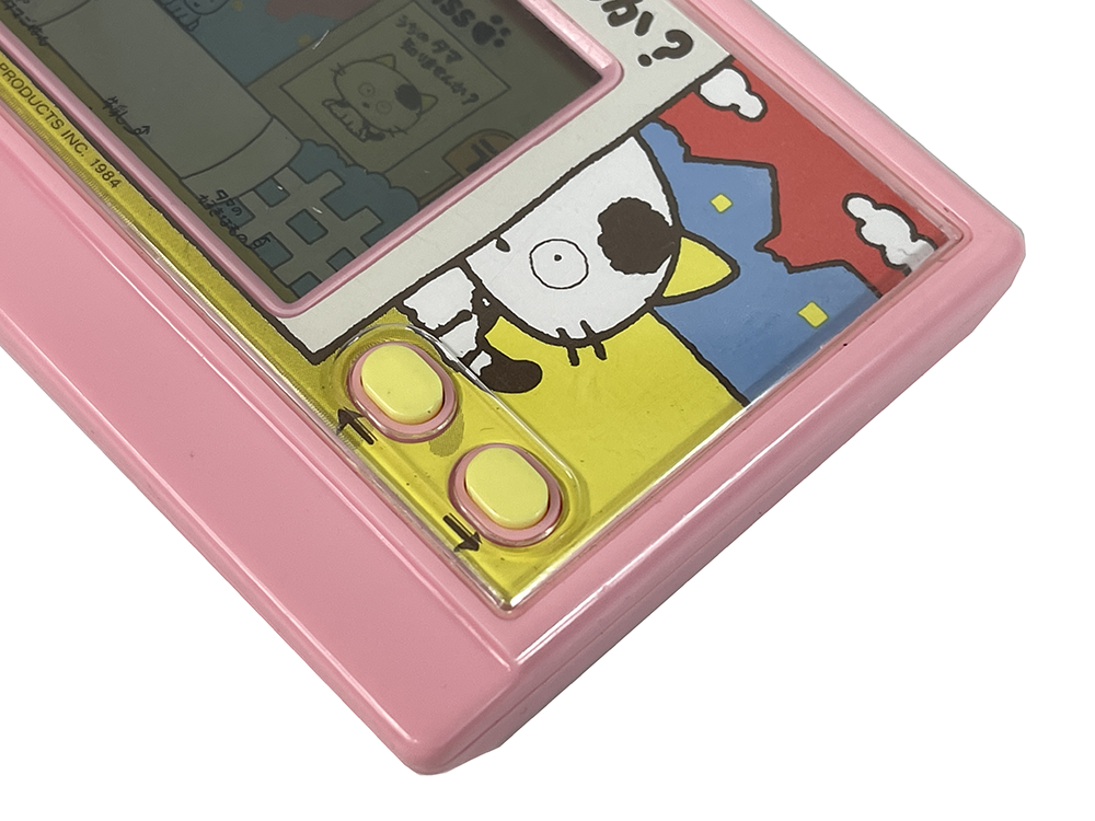 1983 BANDAI Tama & Friends Will You Know - うちのタマ知りませんか? LCD Handheld