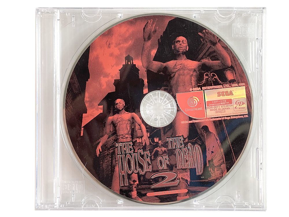 DC The House of the Dead 2 + Light gun (JPN Ver)