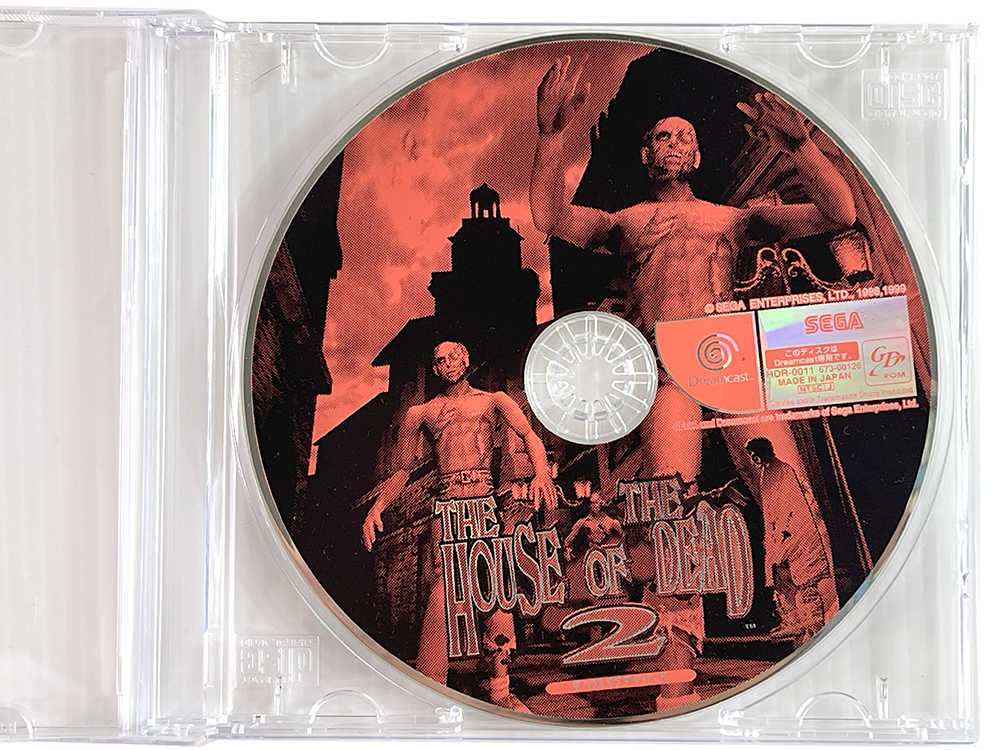 DC The House of the Dead 2 + Light gun (JPN Ver)