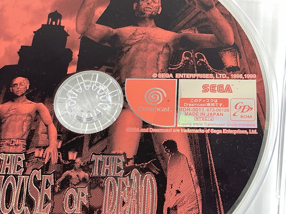 DC The House of the Dead 2 + Light gun (JPN Ver)
