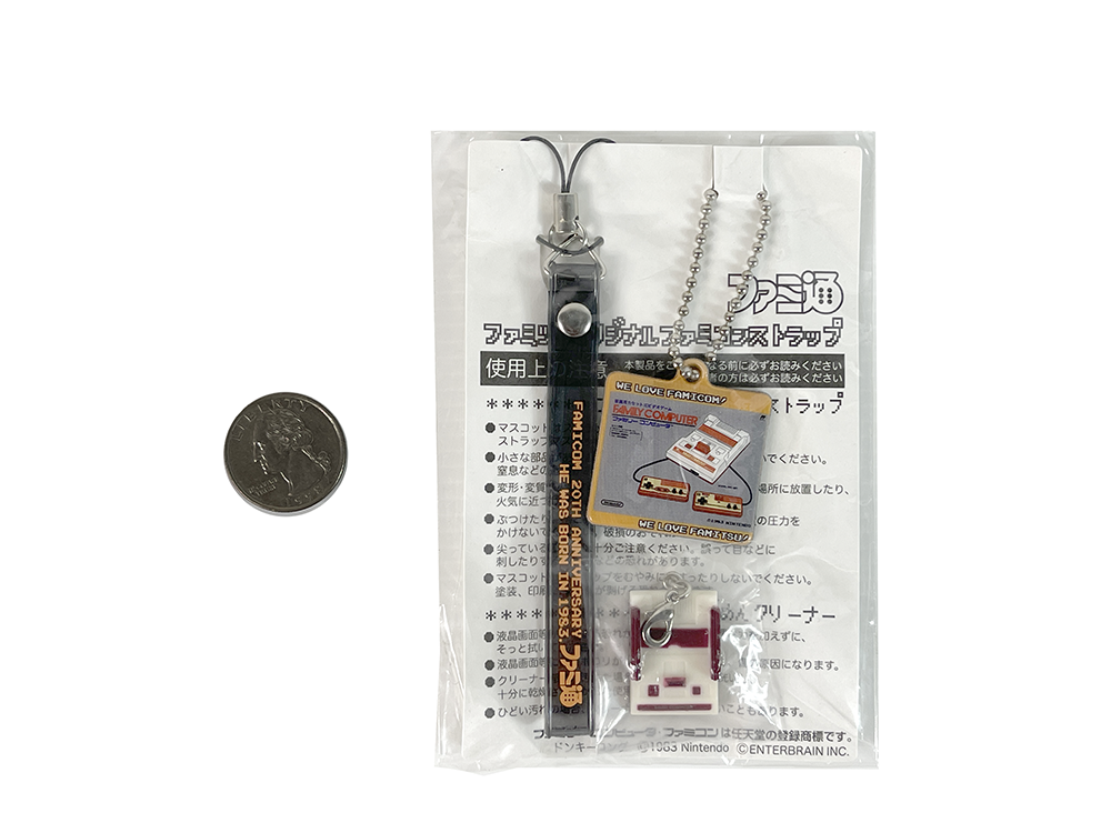 (NEW) Nintendo Famitsu Famicom Original Strap Keychain