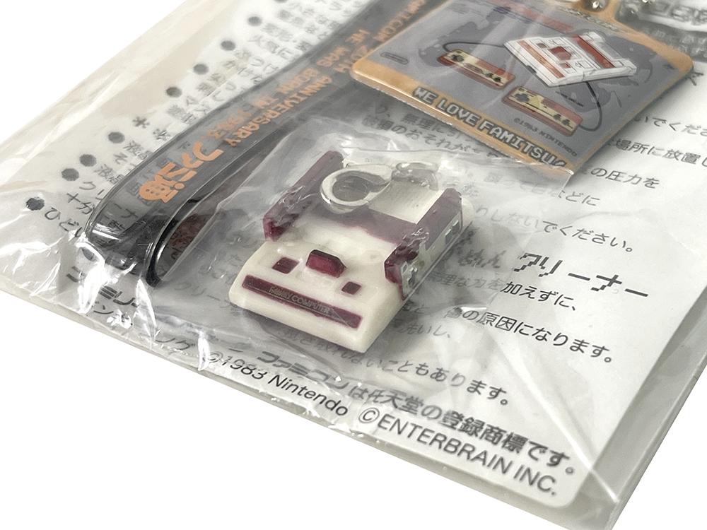 (NEW) Nintendo Famitsu Famicom Original Strap Keychain
