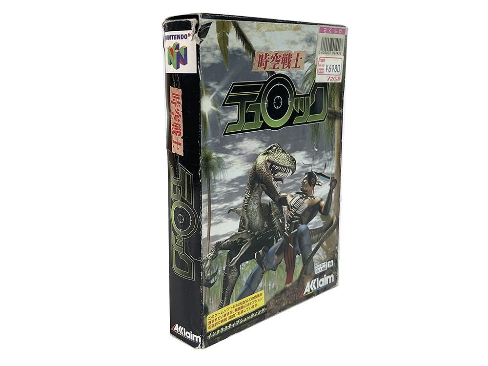 N64 Turok: Dinosaur Hunter (JPN Ver, Completed)