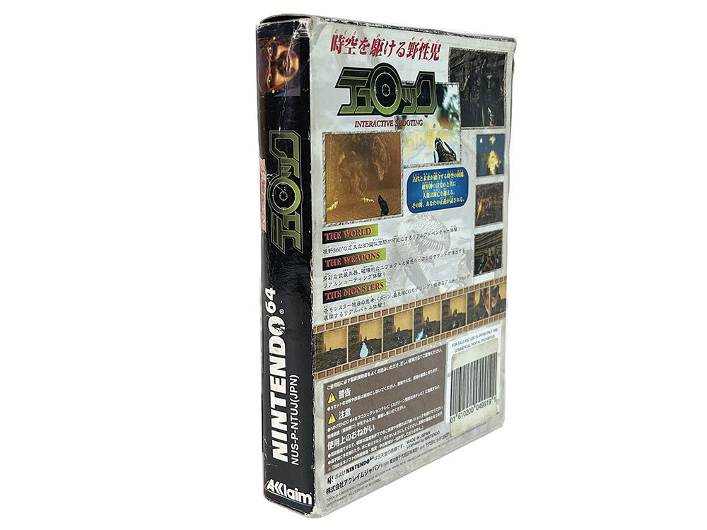 N64 Turok: Dinosaur Hunter (JPN Ver, Completed)