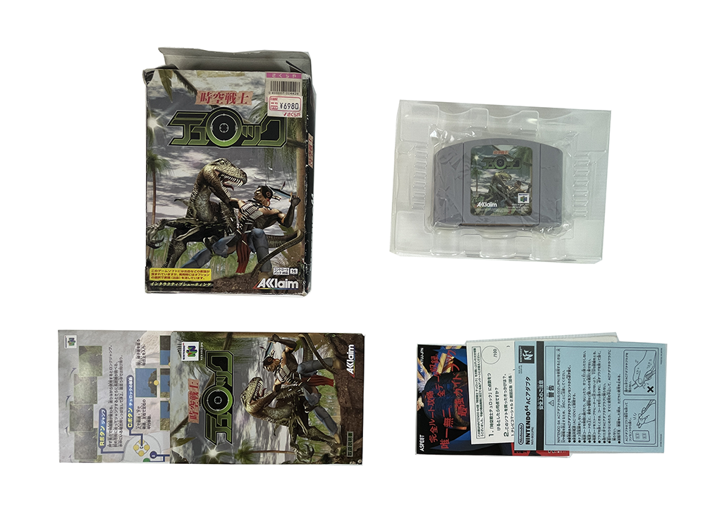 N64 Turok: Dinosaur Hunter (JPN Ver, Completed)