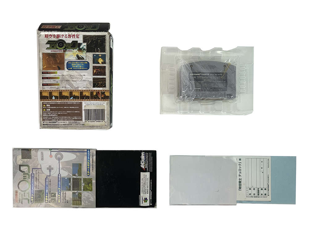 N64 Turok: Dinosaur Hunter (JPN Ver, Completed)