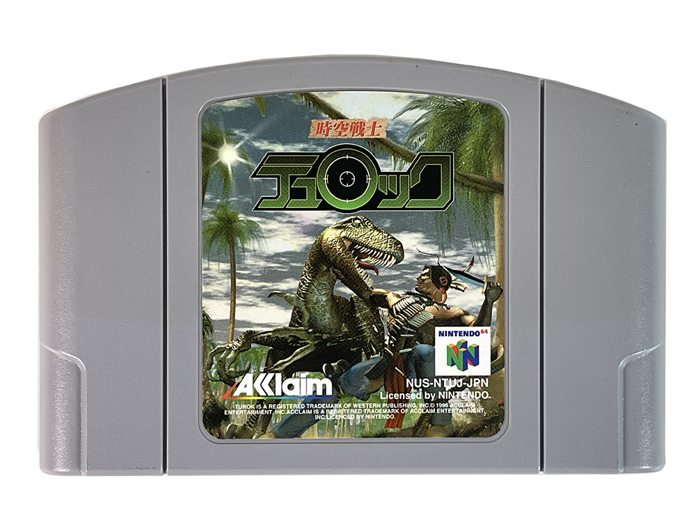 N64 Turok: Dinosaur Hunter (JPN Ver, Completed)