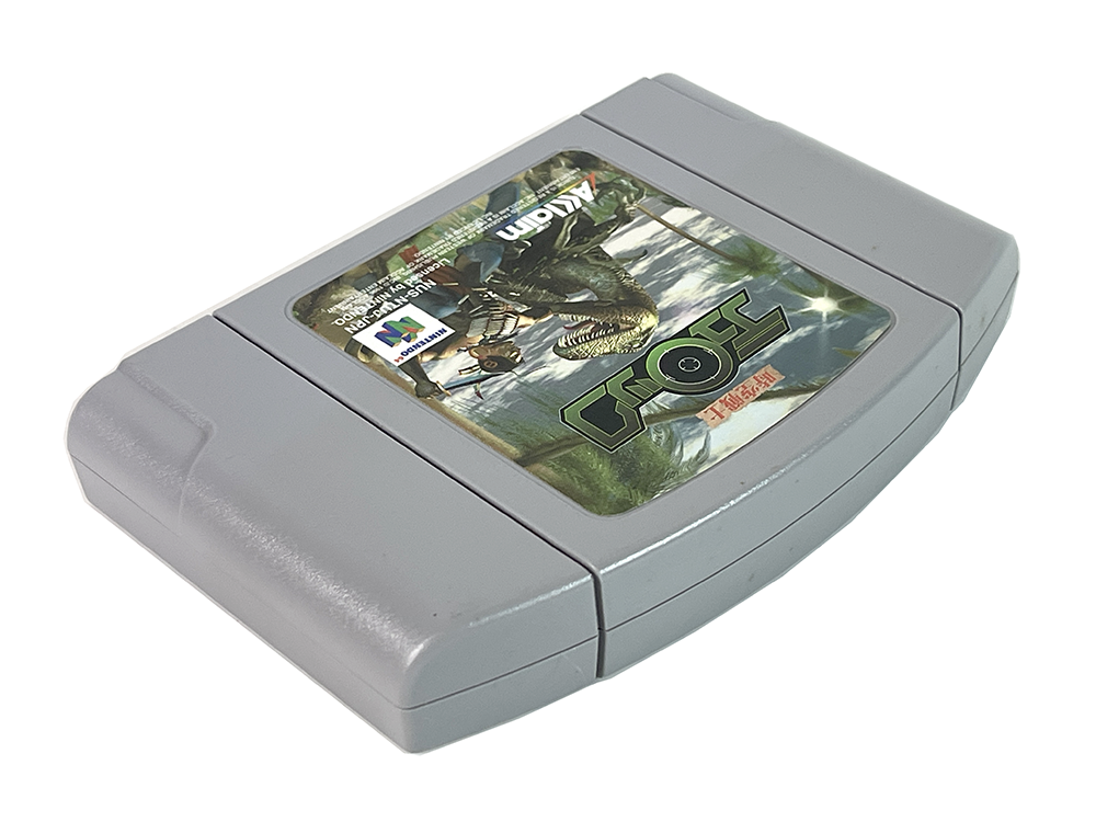 N64 Turok: Dinosaur Hunter (JPN Ver, Completed)