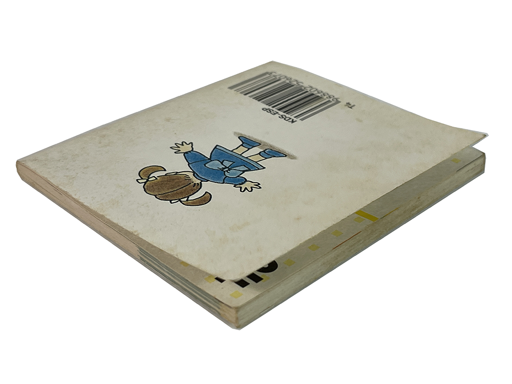 Famicom Disk ESPER DREAM (Manual Instruction Booklet/ JPN Ver)