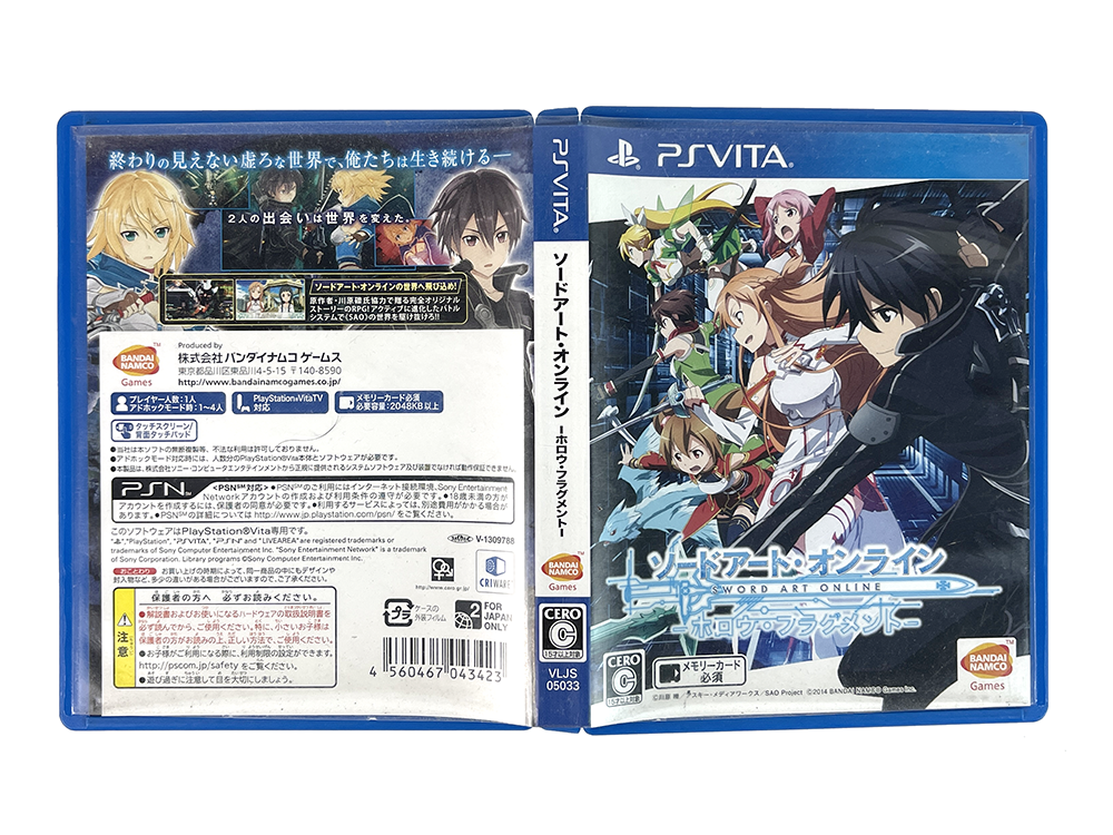 PS Vita Sword Art Online: Hollow Fragment (JPN Ver)