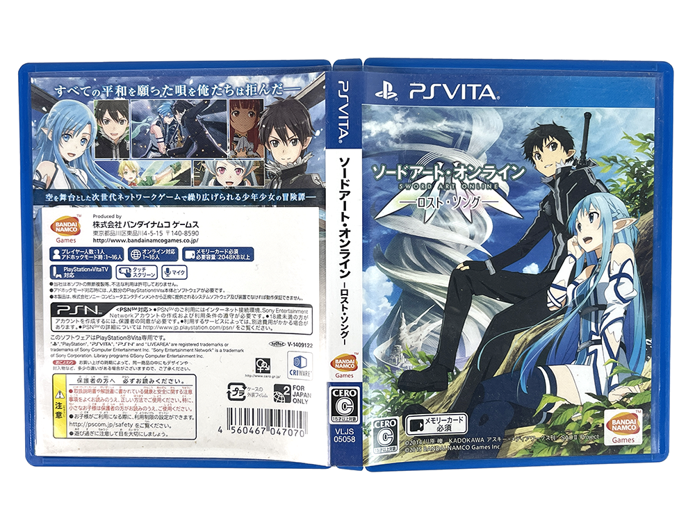 PS Vita Sword Art Online: Lost Song (JPN Ver)