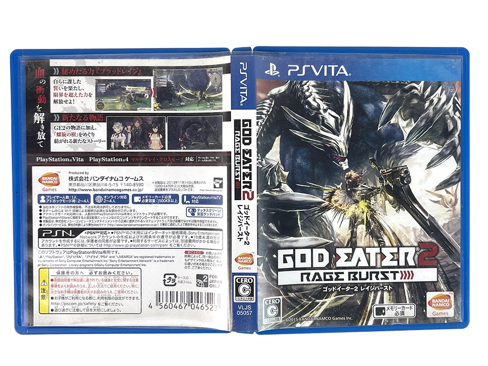 PS Vita God Eater 2 RAGE BURST (JPN Ver)