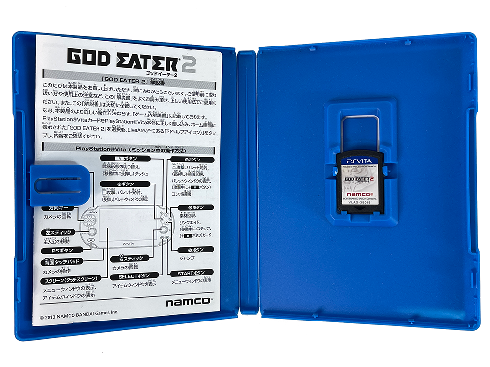 PS Vita God Eater 2 (JPN Ver)